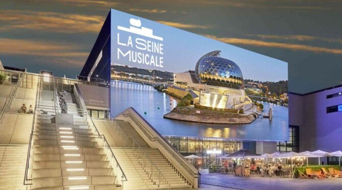 1138-La-Seine-Musicale-scaled-e1635235454521